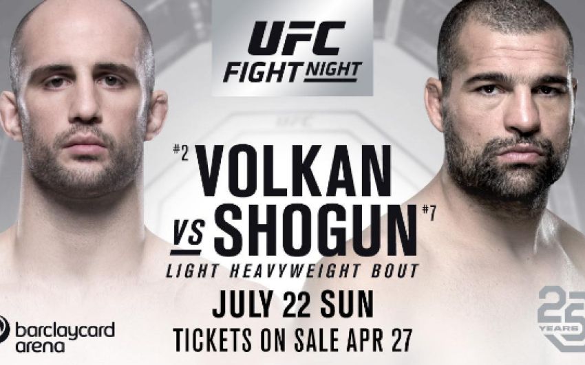 Бой Маурисио Руа и Волкана Оздемира станет главным событием турнира UFC в Гамбурге