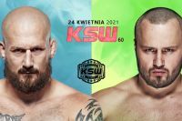 Прямая трансляция KSW 60