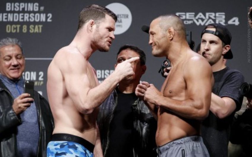 Взвешивание бойцов турнира UFC 204