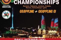 Прямая трансляция Чемпионат Мира по грэпплингу 2017