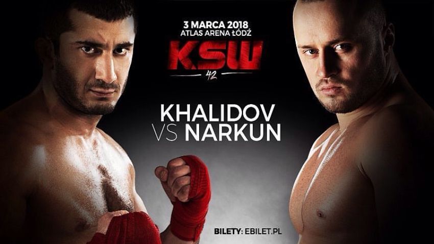 Прямая трансляция KSW 42 Мамед Халидов - Томаш Наркун