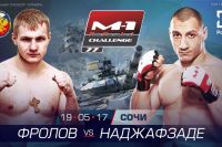 Талех Наджафзаде - Артем Фролов на M-1 Challenge 77