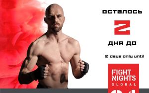 Питер Куилли о своей подготовке к бою против Игоря Егорова на FIGHT NIGHTS GLOBAL 64