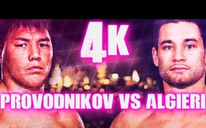 Яркие моменты боя Руслан Проводников – Крис Алгиери в 4K
