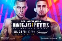 РП ММА №21 (BELLATOR 242): 25 июля