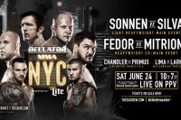 Bellator: NYC собрал чуть больше 100,000 продаж платных телетрансляций. Об этом сообщил Дэвид Шварц со Spike TV