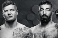 Прямая трансляция UFC Fight Night 254