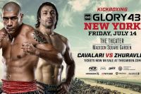 Видео турнира Glory 43 (полный ивент)