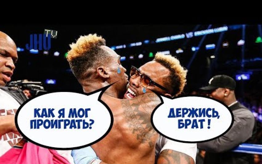 Чарло заплакал после поражения на пресс-конференции