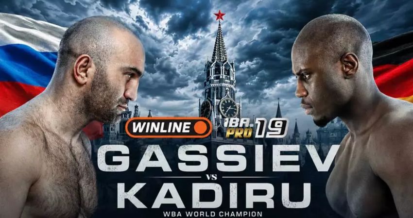 Прямая трансляция IBA.Pro 19: Мурат Гассиев – Питер Кадиру