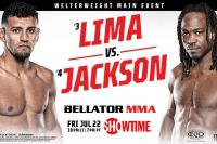 Прямая трансляция Bellator 283