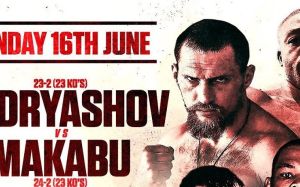 Дмитрий Кудряшов против Илунги Макабу 16 июня за титул WBC Silver