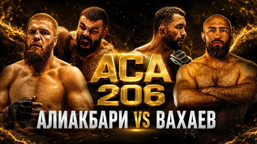 Видео боя Алихан Вахаев – Амир Алиакбари АСА 206