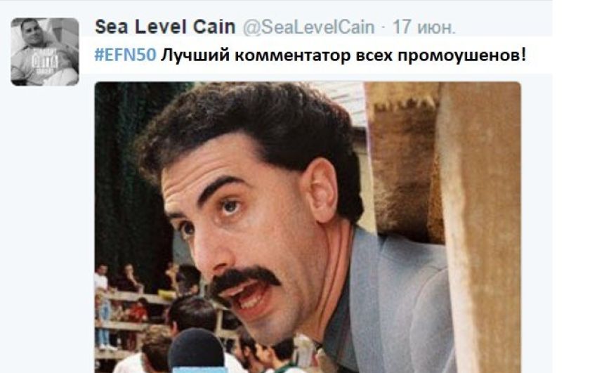 «Фьёдор, Фьёдор — это значит «Федор»». Комментатор, который «покорил» весь мир ММА