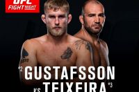 Видео боя Александр Густафссон - Гловер Тейшейра UFC Fight Night 109