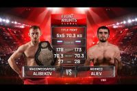 Видео боя Магомедсайгид Алибеков - Ахмед Алиев FIGHT NIGHTS GLOBAL 83