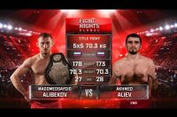 Видео боя Магомедсайгид Алибеков - Ахмед Алиев FIGHT NIGHTS GLOBAL 83