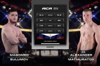 Видео боя Магомед Сулумов – Александр Матмуратов АСА 204