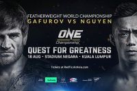 Прямая трансляция ONE Championship: Quest for Greatness Марат Гафуров - Мартин Нгуен