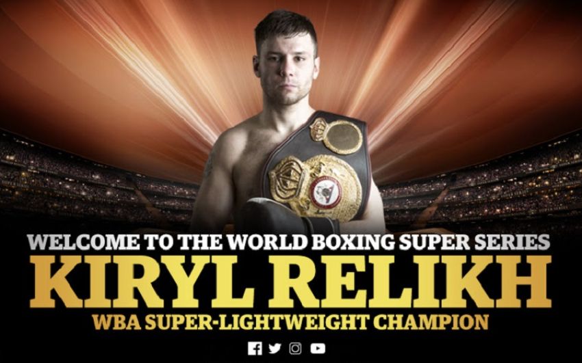 Кирилл Релих примет участие во втором сезоне WBSS