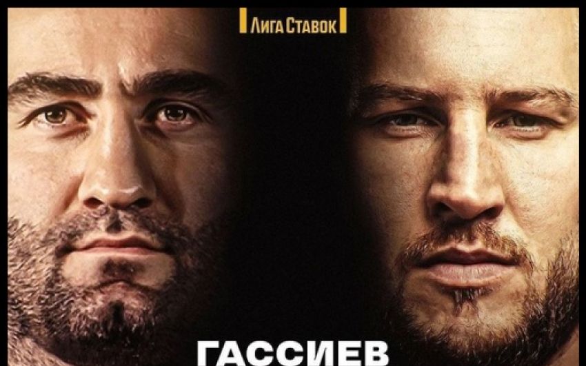 Ставки на бой Мурат Гассиев – Отто Валлин