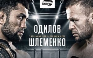 Хабиб Нурмагомедов: "Одилов будет тяжелым испытанием для Шлеменко"