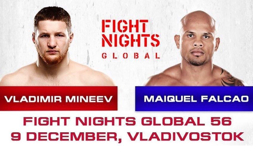 Прямая трансляция FIGHT NIGHTS GLOBAL 56 Владимир Минеев - Майкель Фалькао