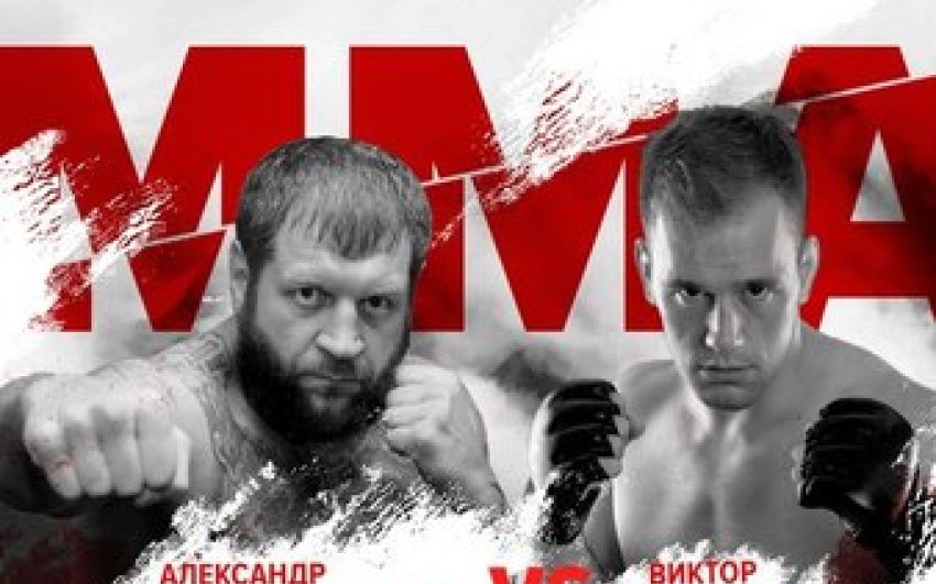 Анонс турнира Russian Cagefighting Championship 3: Емельяненко - Пешта