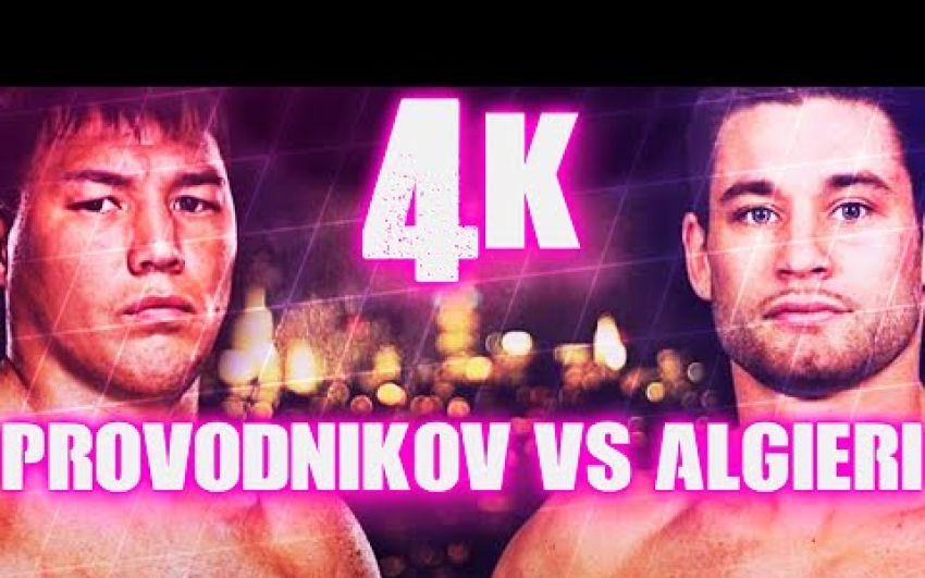 Яркие моменты боя Руслан Проводников – Крис Алгиери в 4K