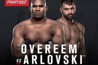 Видео боя Алистар Оверим - Андрей Орловский UFC Fight Night 87