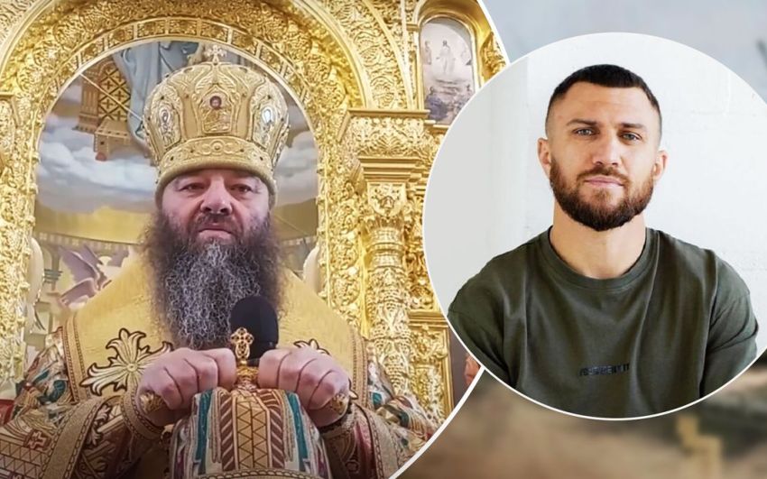 "Вася, ты болен": Ломаченко разозлил фанатов, выложив еще один фрагмент выступления митрополита УПЦ МП Лонгина