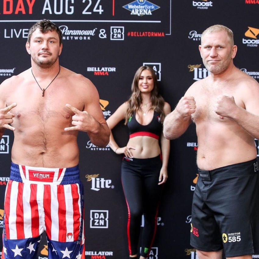 Результаты взвешивания турнира Bellator 225: Мэтт Митрион - Сергей Харитонов II