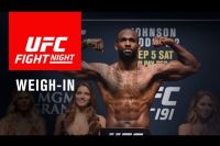 Официальное взвешивание UFC Fight Night 107 в Лондоне