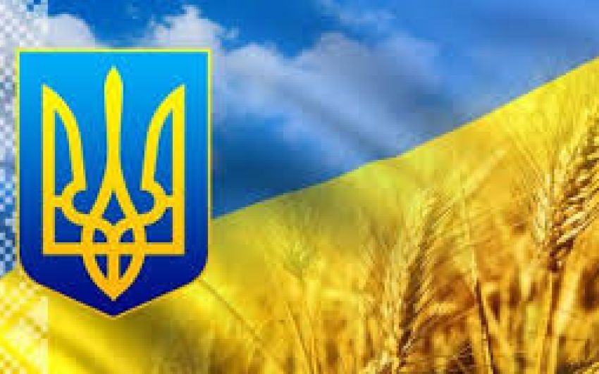 С Днем Независимости Украины!
