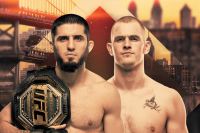Прямая трансляция UFC 330