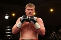 Александр Поветкин: "Приложу все усилия, чтобы сделать поединок с Уайтом интересным"