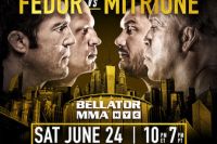 РП MMA №13: Fedor vs Mitrione/Silva vs Sonnen/Chiesa vs Lee