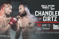 Результаты взвешивания участников турнира Bellator 197: Чендлер - Гирц