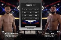 Видео боя Александр Подлесный – Рустам Керимов АСА 208