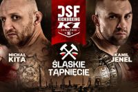 Прямая трансляция DSF Kickboxing Challenge 16 Камил Енель - Эдуард Алексанян