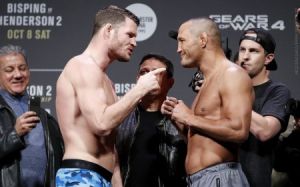 Взвешивание бойцов турнира UFC 204