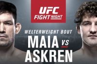 Ставки на UFC Fight Night 162: Коэффициенты букмекеров на турнир Бен Аскрен - Демиан Майя