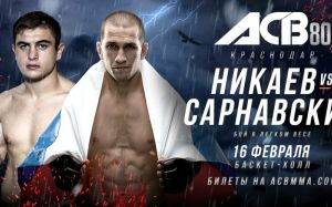ACB 80: Шамиль Никаев раздельным решением победил Александра Сарнавского