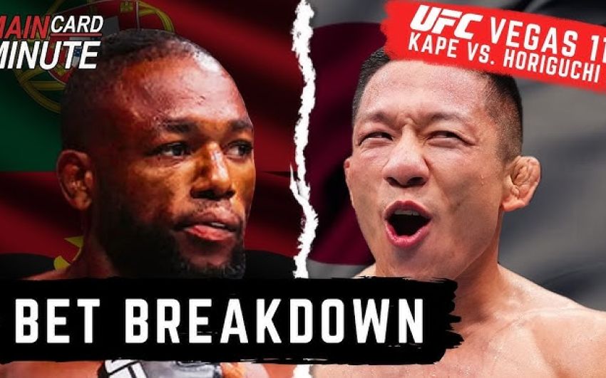 РП ММА №20 (UFC Fight Night 279): 21 июня