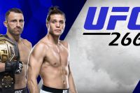 UFC 266. Смотреть онлайн прямой эфир