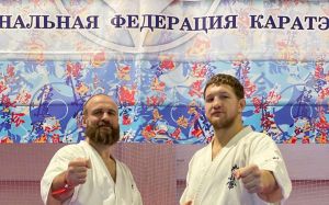 Владимир Минеев получил черный пояс по каратэ