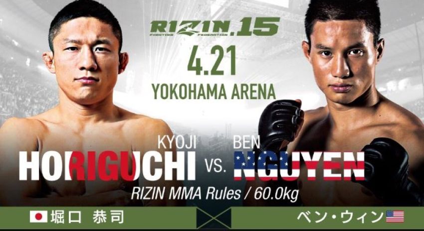 Киоджи Хоригучи и Бен Нгуен возглавят апрельский турнир Rizin 15