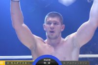 Видео боя Шимон Байор - Валентин Молдавский Rizin 3