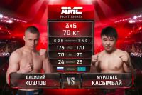 Видео боя Муратбек Касымбай - Василий Козлов AMC Fight Nights 102