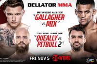 РП ММА №48 (BELLATOR 270): 5 ноября